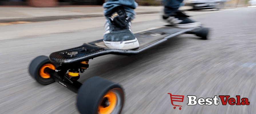 best electric skateboard under 500